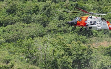 892nd MRBC Joint Training Exercise