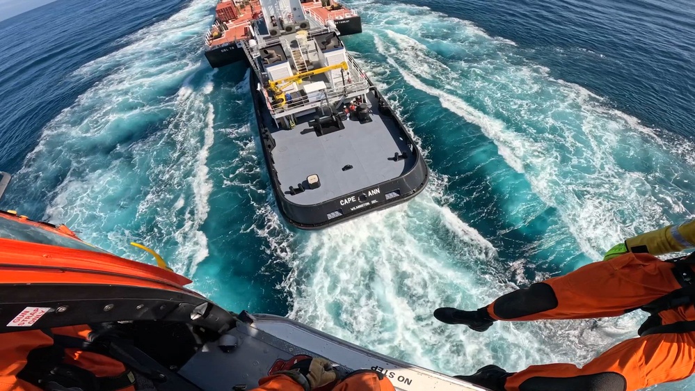 DVIDS - Video - Coast Guard medevacs individual 28 miles off the Coast ...