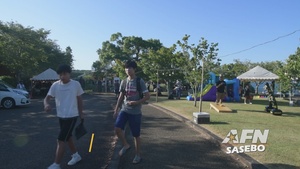 Saikai Summerfest 2024