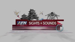 Sight and Sounds: Southeast Botanical Gardens