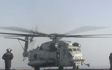 24th MEU (SOC) Helicopter Support Team Operations