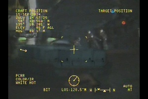 USCG crew assists fishing vessel near Point Couverden