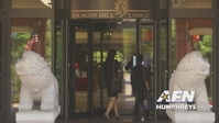 Dragon Hill Lodge Hosts Annual Wine Fest