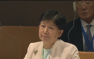 Secretary of State Antony J. Blinken participates at the High-Level Meeting to Launch the Friends of Fissile Material Cut-off Treaty in New York City, New York