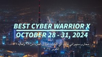 Best Cyber Warrior X