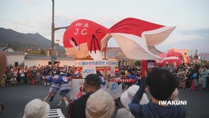 MCAS Iwakuni Service Members Participate in Yanai Kingyo Festival