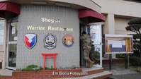 How Gloria Kobayashi serves the military at the Shogun Warrior Restaurant