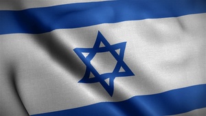 Israel Flag