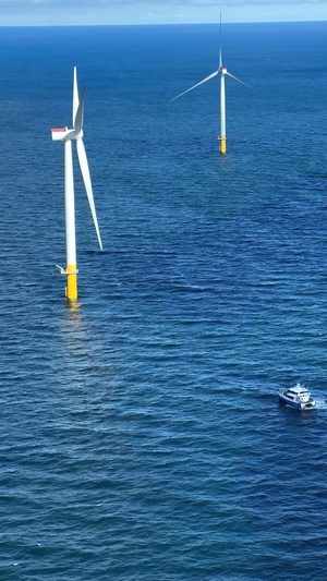 Coast Guard SAREX at wind farm Reel