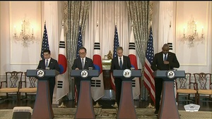 Blinken, Austin Hold Press Conference With South Korean Counterparts