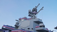 Commissioning of USS John Basilone