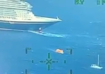 Coast Guard responds to disabled catamaran approximately 265 miles off Bermuda