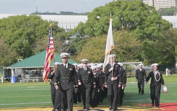 Sasebo Armed Forces Parade 2024