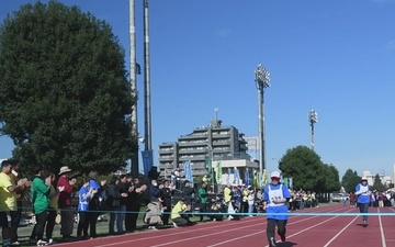 AFN Pacific Update: 45th Annual Kanto Plains Special Olympics