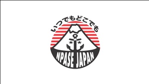 November 2024 Snapshots