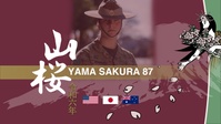 Faces of Yama Sakura 87