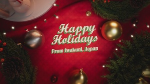 Happy Holidays from VMFA-312, on UDP to Iwakuni, Japan