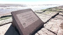 Sargent Beach, Texas Closure