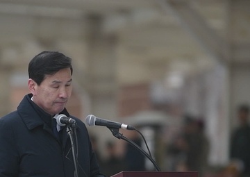 United States Forces Korea Change of Command Ceremony