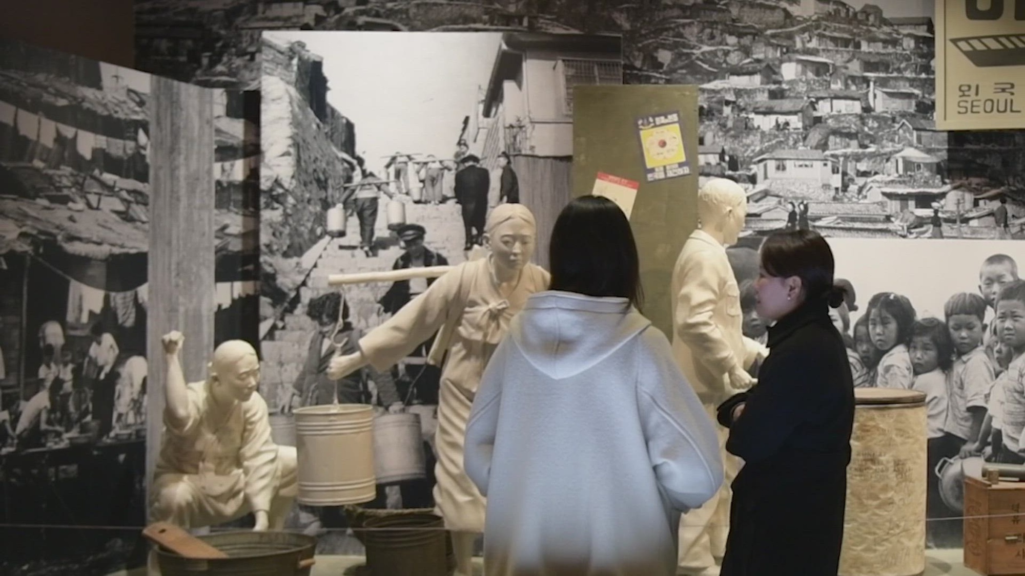 An installment of Sights and Sounds focusing on National Museum of Korean Contemporary History at Seoul, South Korea, Jan. 7, 2025. The museum showcases Korea’s most recent history, from the end of the 19th century until now. (U.S. Air Force video by Senior Airman Austin Salazar)