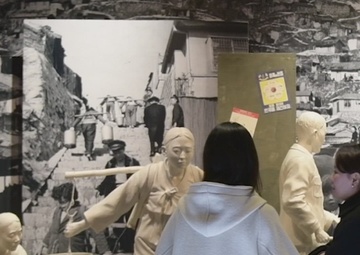 Korea Sights &amp; Sounds: National Museum of Korean Contemporary History