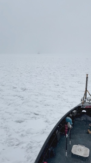 U.S. Coast Guard underway to assist motor vessel beset by ice Lake Erie