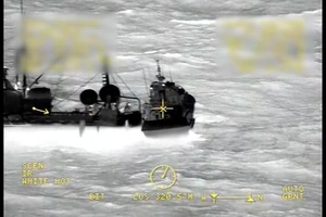 Coast Guard rescues 4 from sinking boat after collision south of Block Island, RI