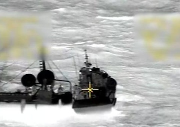 Coast Guard rescues 4 from sinking boat after collision south of Block Island, RI