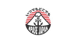 January 2025 Snapshots