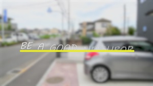 Be a Good Neighbor with Saori 3