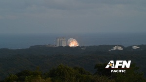 U.S. Space Forces - Japan First Launch