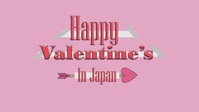 Valentines in Japan