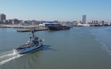 Coast Guard Cutter Reliance sails near Galveston to patrol the Maritime Boundary Line