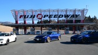 Fuji Speedway B-Roll
