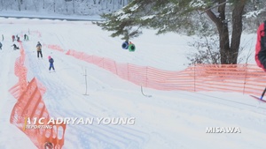 Tow Rope