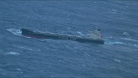 USCG Air Station Elizabeth City Medevac off the Sakizaya Queen B-Roll