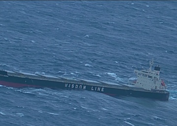 USCG Air Station Elizabeth City Medevac off the Sakizaya Queen B-Roll