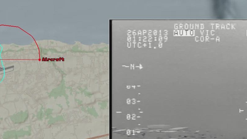 AARO digital reconstruction of the Aguadilla object (2025)