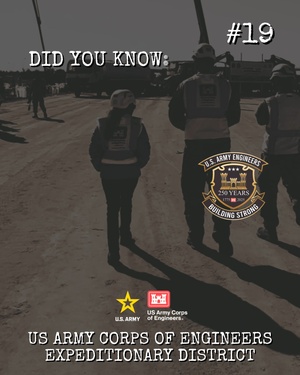 USACE 250th DKY Series #19