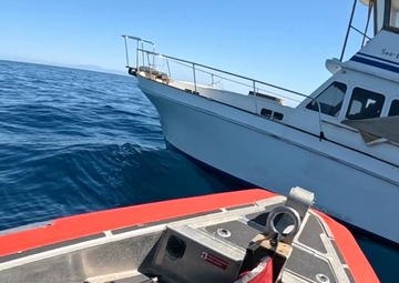 Coast Guard interdicts suspected smuggling vessel off San Diego coast