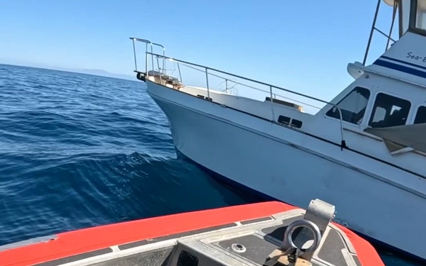 Coast Guard interdicts suspected smuggling vessel off San Diego coast