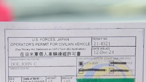 W anzunsan様ご確認用 DVIDS - Video - Military Members Required Vehicle Documentation in クラフト・布製品