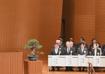 Sasebo City Founding Day 2025