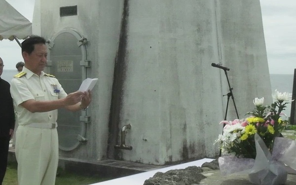 Ie Shima Lighthouse Memorial 2025