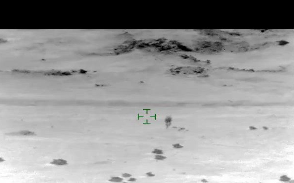Al Taqaddum Object