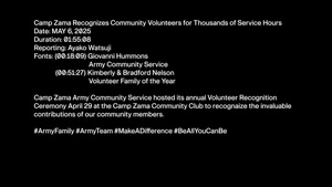 Camp Zama Recognizes Community Volunteers for Thousands of Service Hours