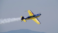 Friendship Day 2025: Whiskey Papa and F-16 Demo