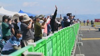 Friendship Day 2025: JMSDF Fly-over