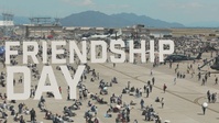Marine Corps Air Station Iwakuni Friendship Day 2025