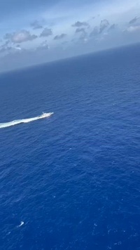 USCGC Myrtle Hazard (WPC 1139) heads toward motor vessel Lucky Harvest